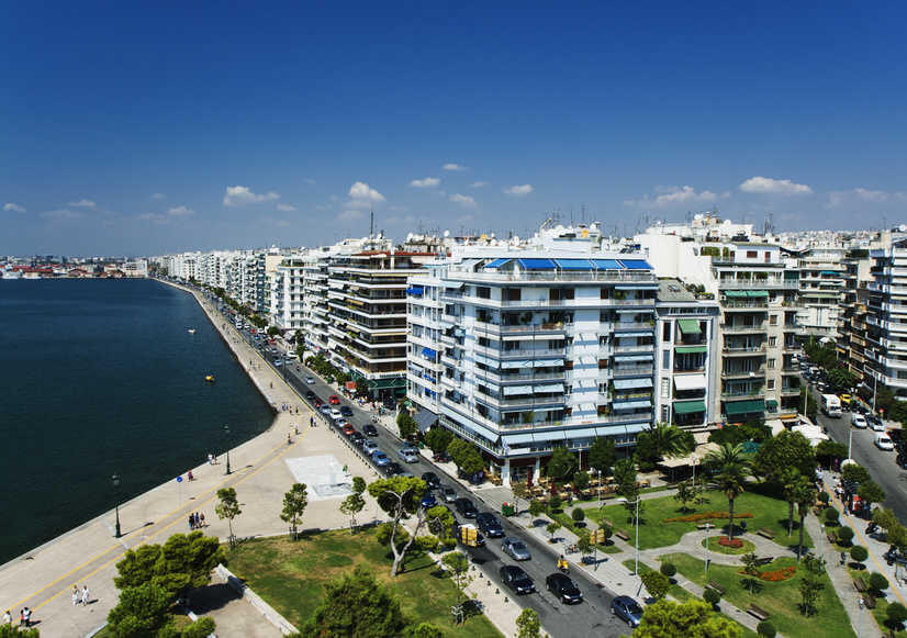 Location De Voiture A Thessalonique Chez Sixt